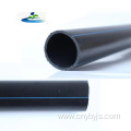 32pe pipe anti-pressure wear-resistant